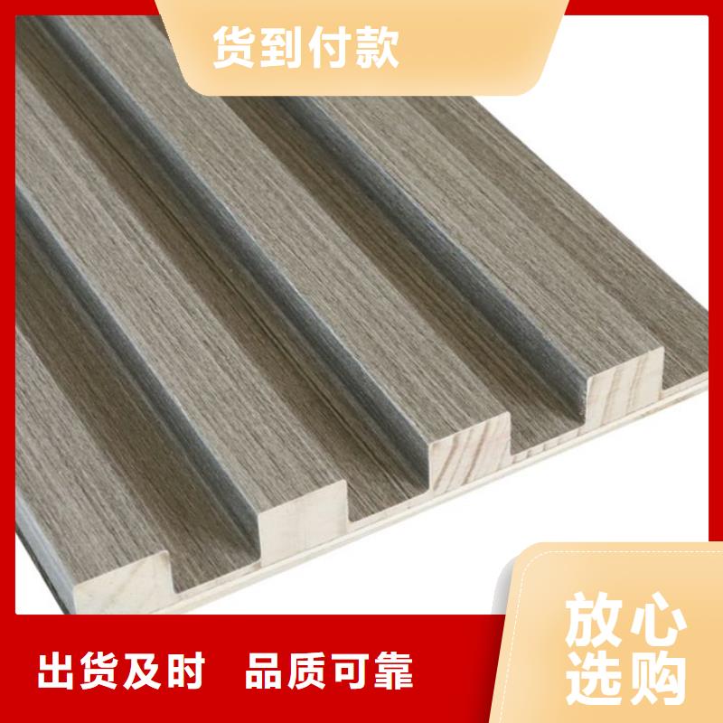 质优价廉的零甲醛格栅经销商