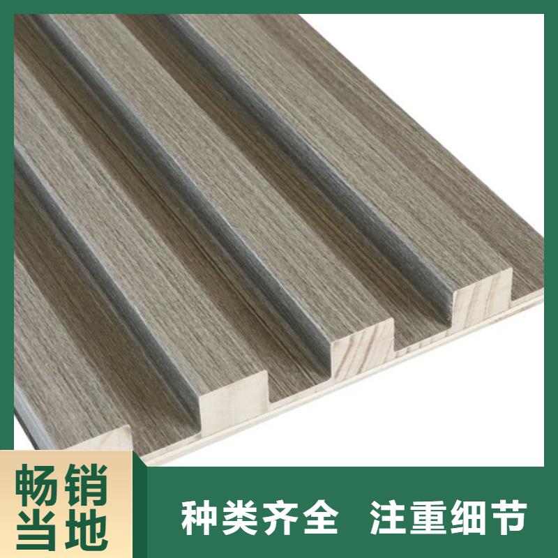 实木格栅咨询