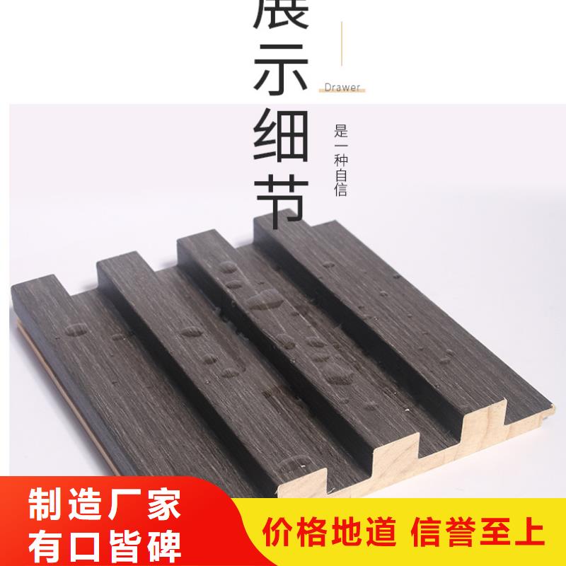 供应背景墙格栅【无中间商】