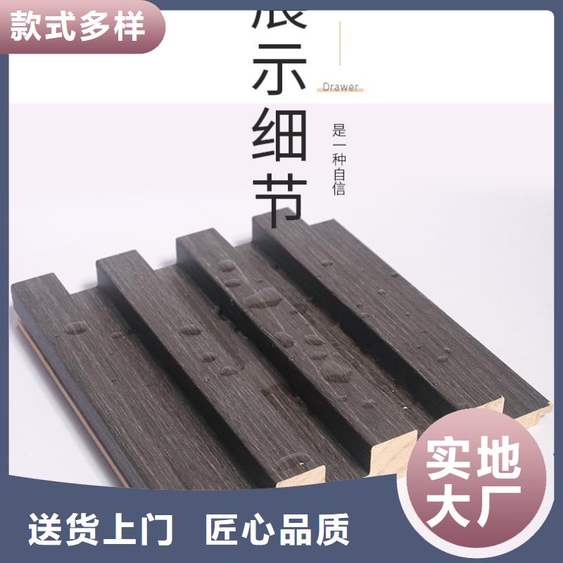 背景墙实木格栅-背景墙实木格栅好评