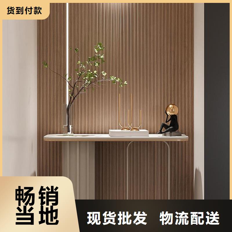 实木格栅户外墙板畅销本地