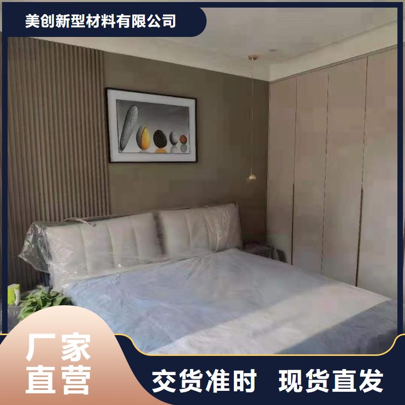 隐形门格栅厂家价格便宜