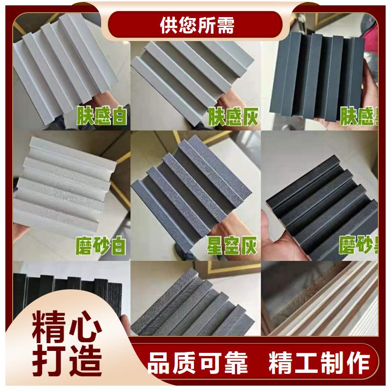 实木格栅木塑地板实力见证