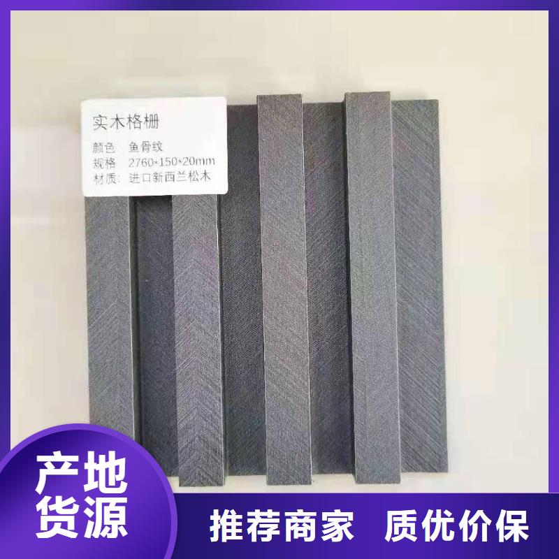 规格全的保亭县源头厂家格栅实体厂家