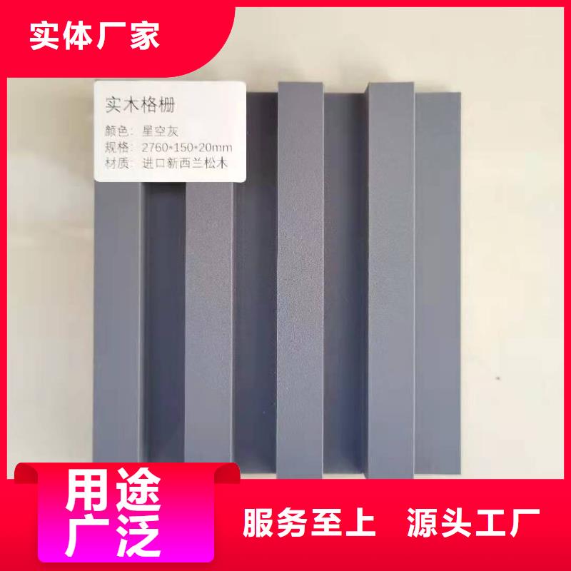 源头厂家格栅参数图文介绍