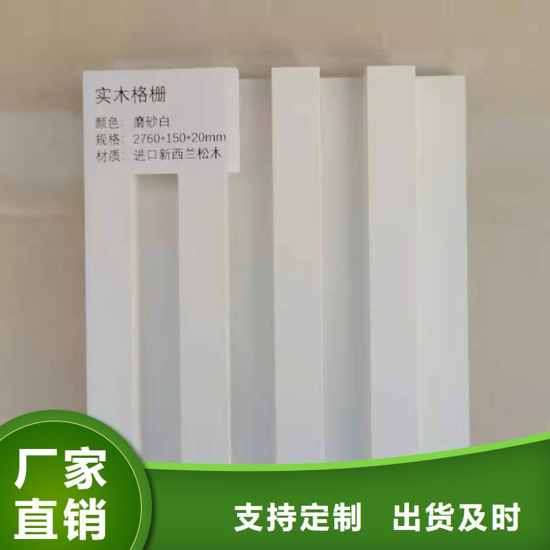 销售防水格栅的本地厂家