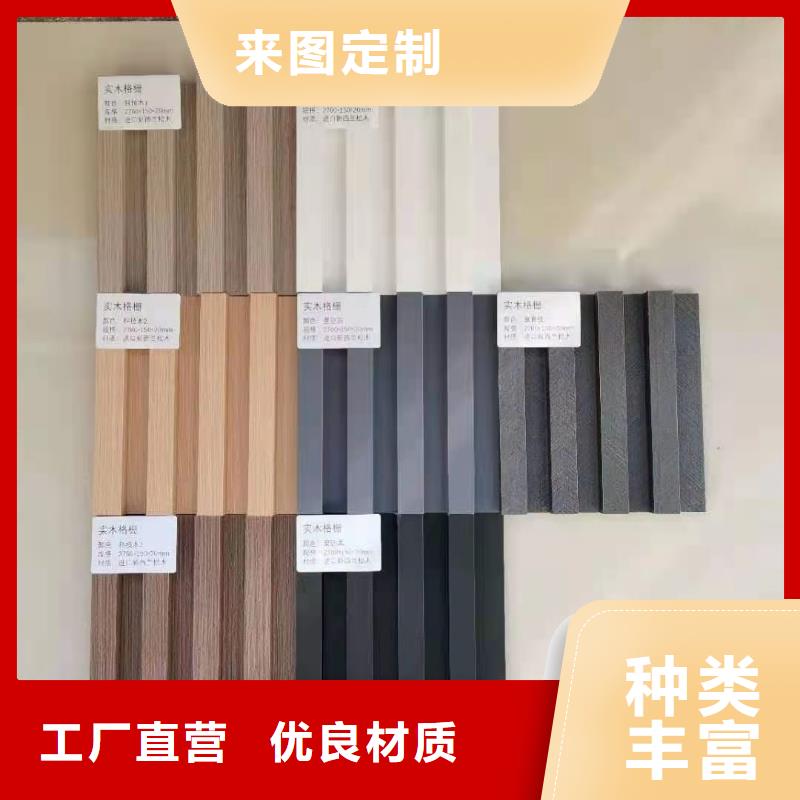 供应链格栅优质售后