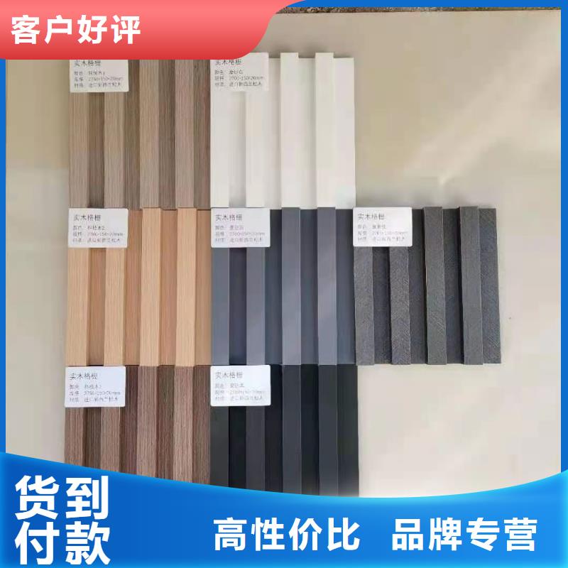 质量可靠的供应实木格栅厂家