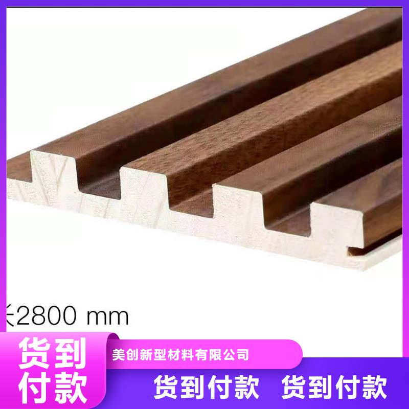 【实木格栅】_户外木塑墙板源厂供货