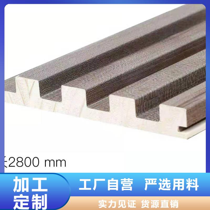 实木格栅户外木塑地板0中间商差价
