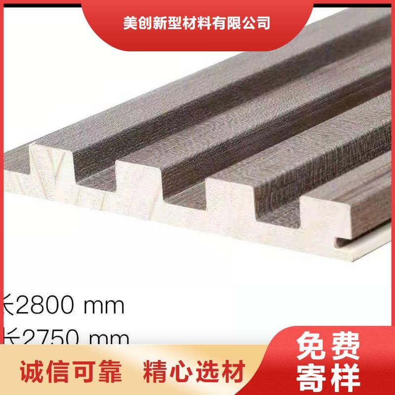实木格栅【户外墙板】一站式供应厂家