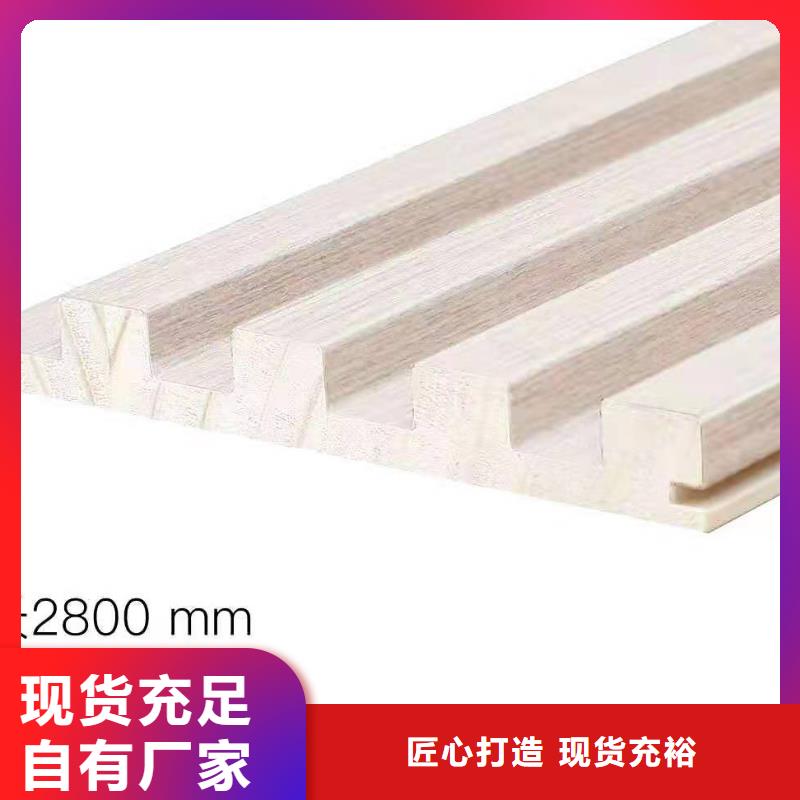 儋州市厂家直供格栅-厂家直供格栅专业品质