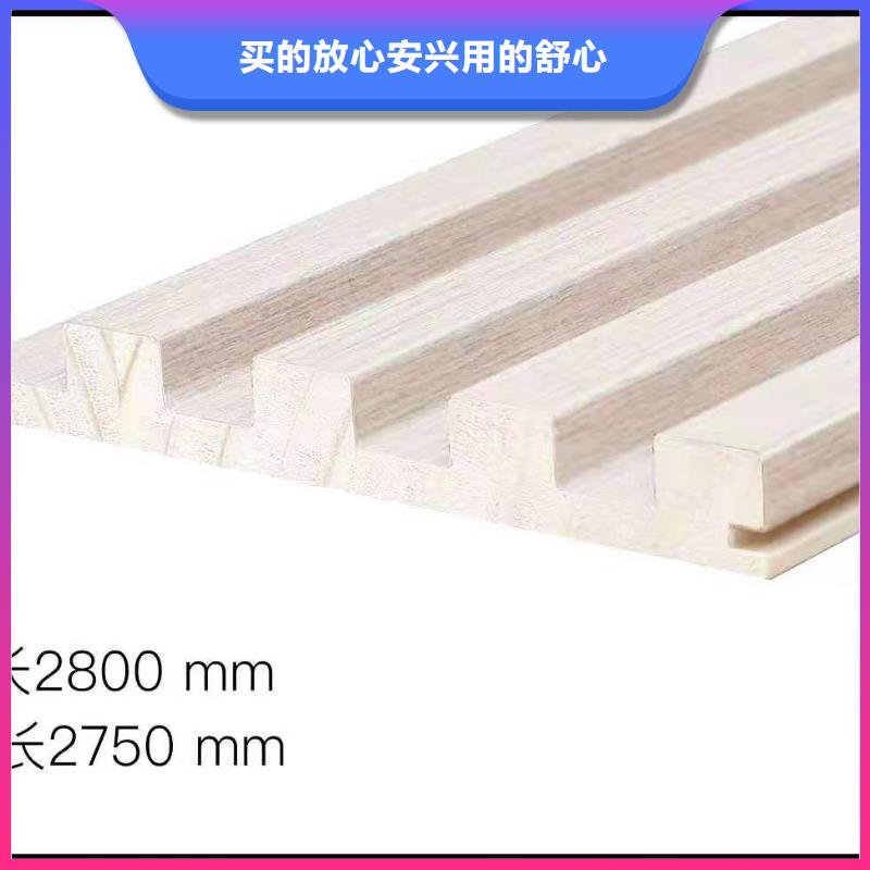 【实木格栅孔木木质吸音板把实惠留给您】