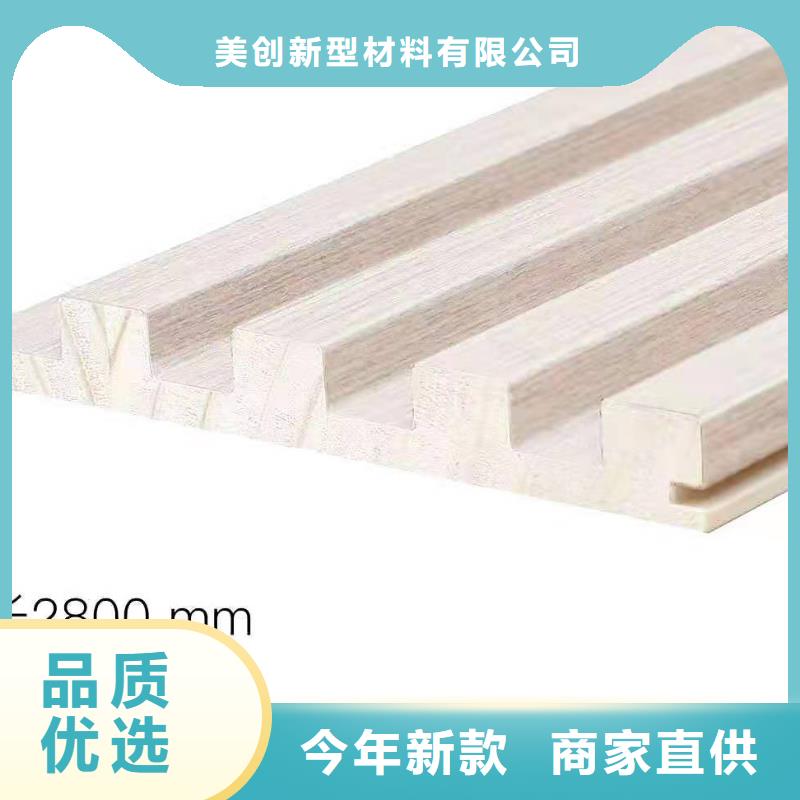 物超所值的实木格栅质量好_服务好