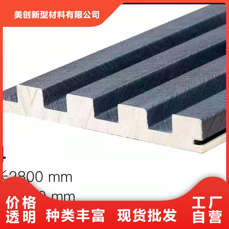 零甲醛格栅款式多样