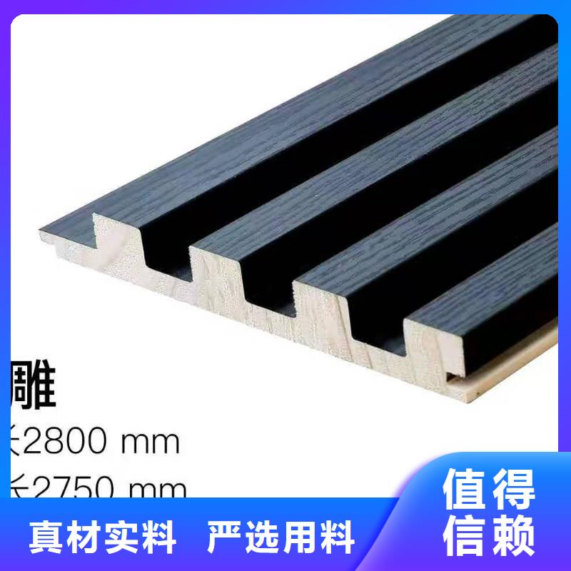 环保实木格栅销售厂家