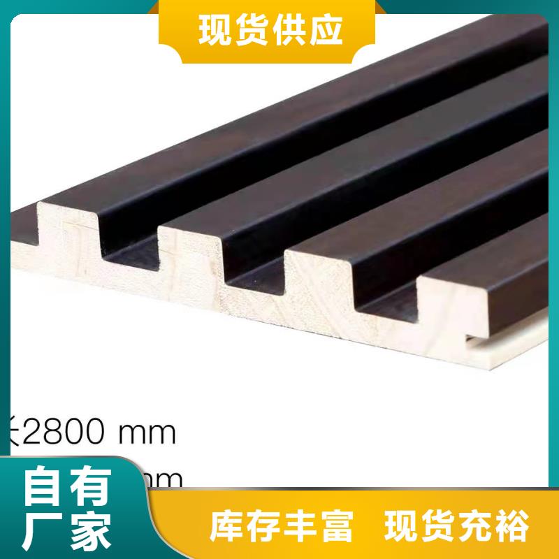 值得信赖的160竹木格栅供货商
