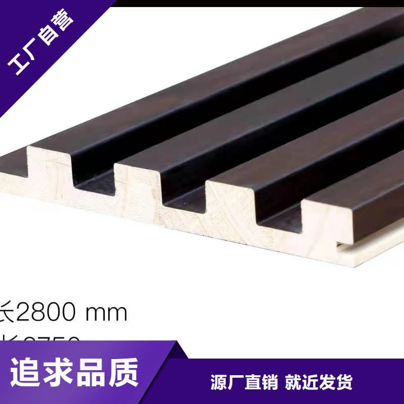 三沙市放心的实木格栅质量严格把控