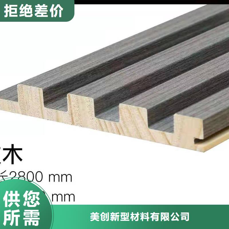 供应链格栅产地直销