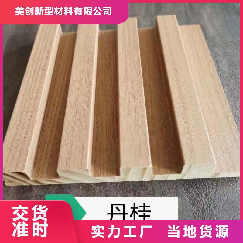 实木格栅_木饰面多种规格可选