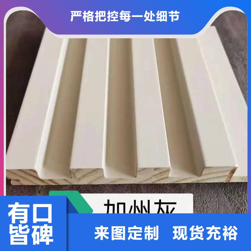供应链格栅优质售后