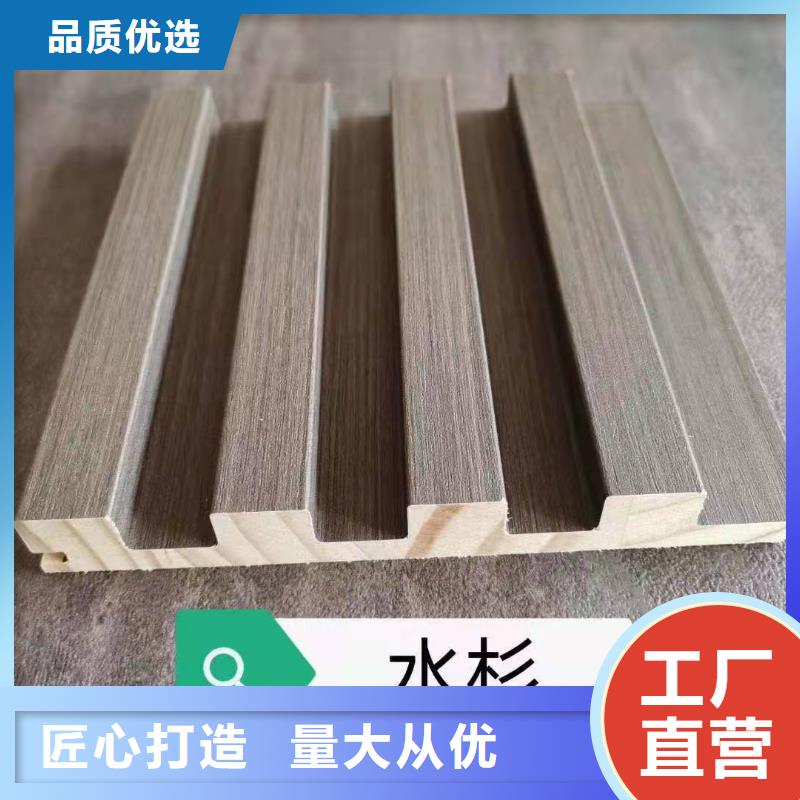性价比高的实木格栅销售厂家