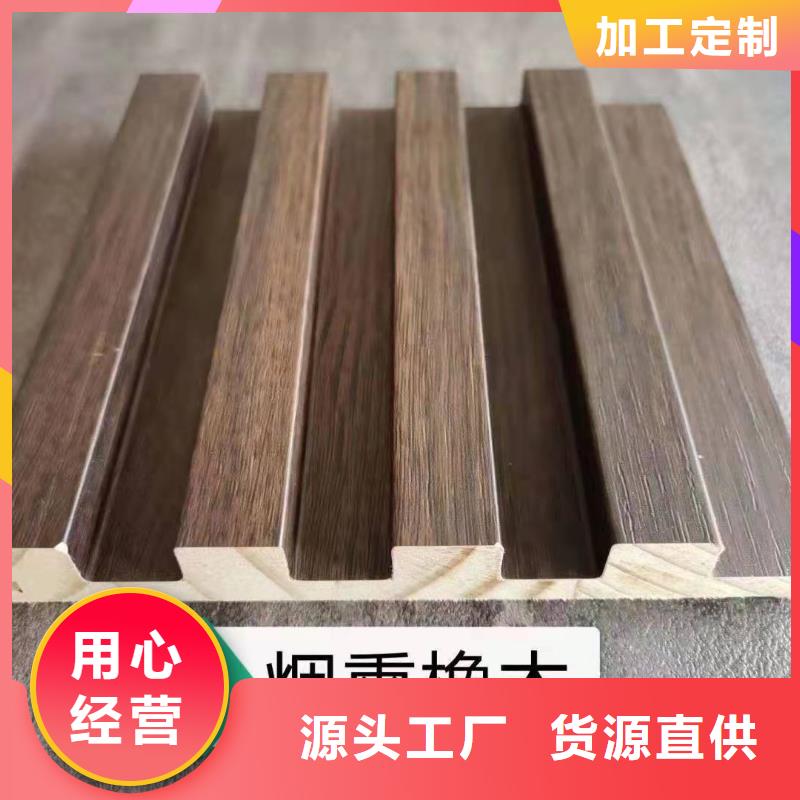 实木格栅铝天花批发价格