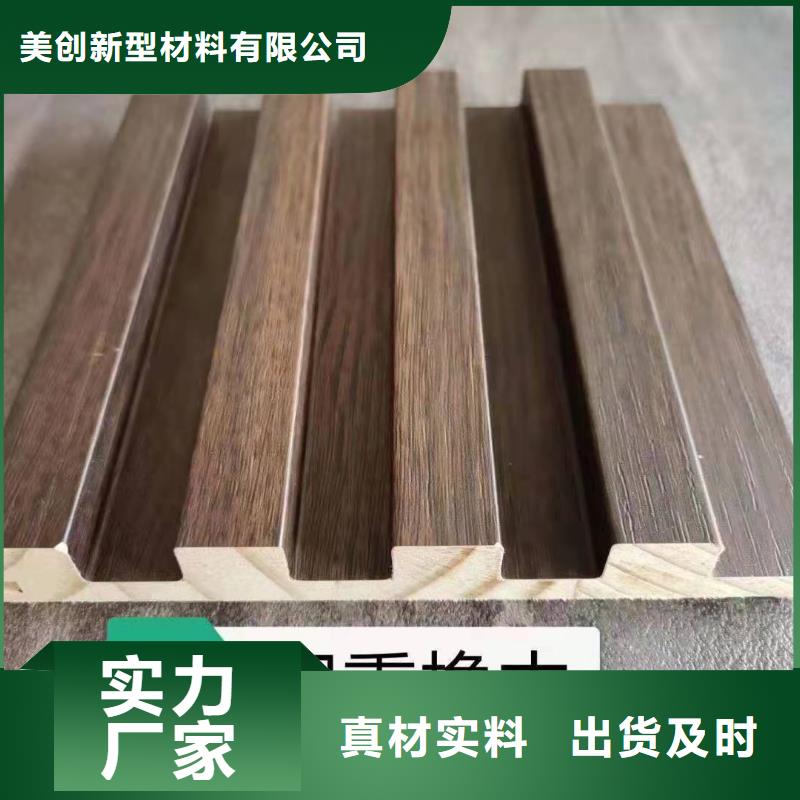采购源头格栅发货必看-售后保证
