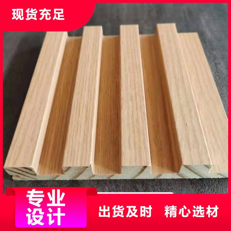 实木格栅铝天花省心又省钱