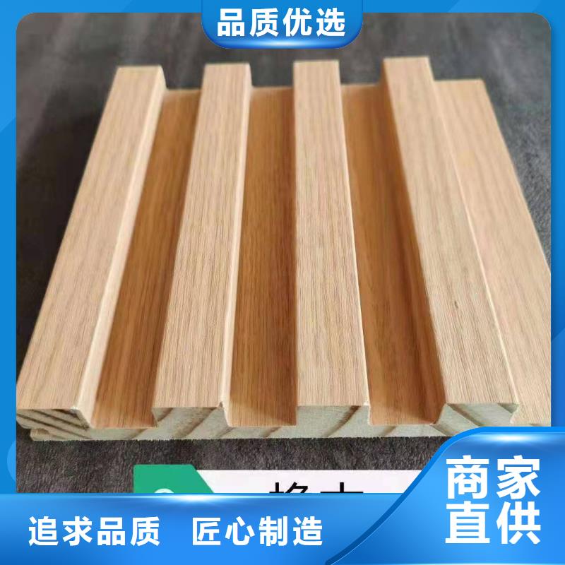 【实木格栅】_户外木塑墙板源厂供货