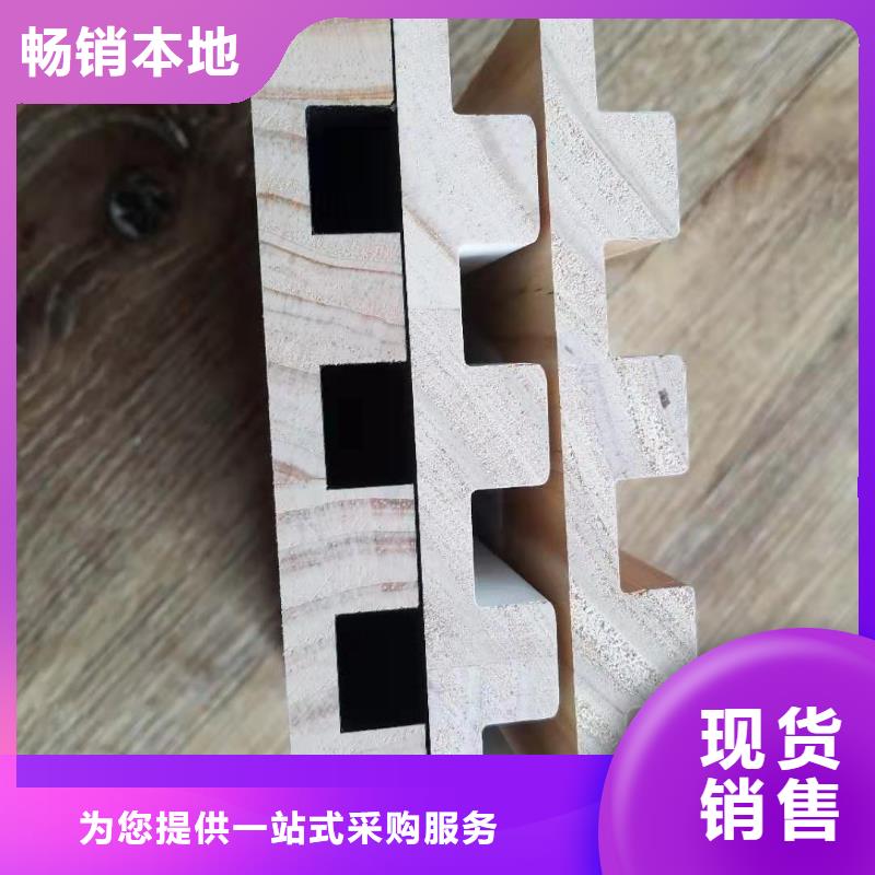 【实木格栅】_户外木塑墙板源厂供货