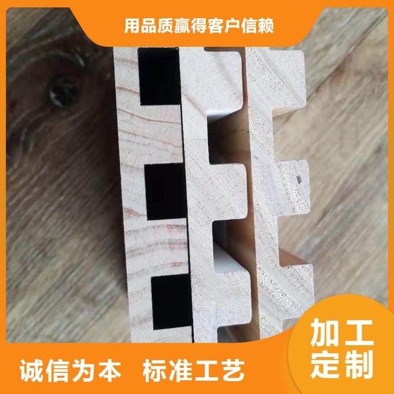 环保实木格栅-实业厂家