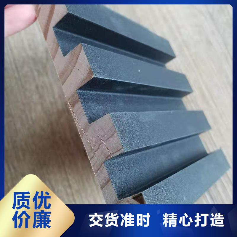 实木格栅_【竹木纤维集成墙板】供应商