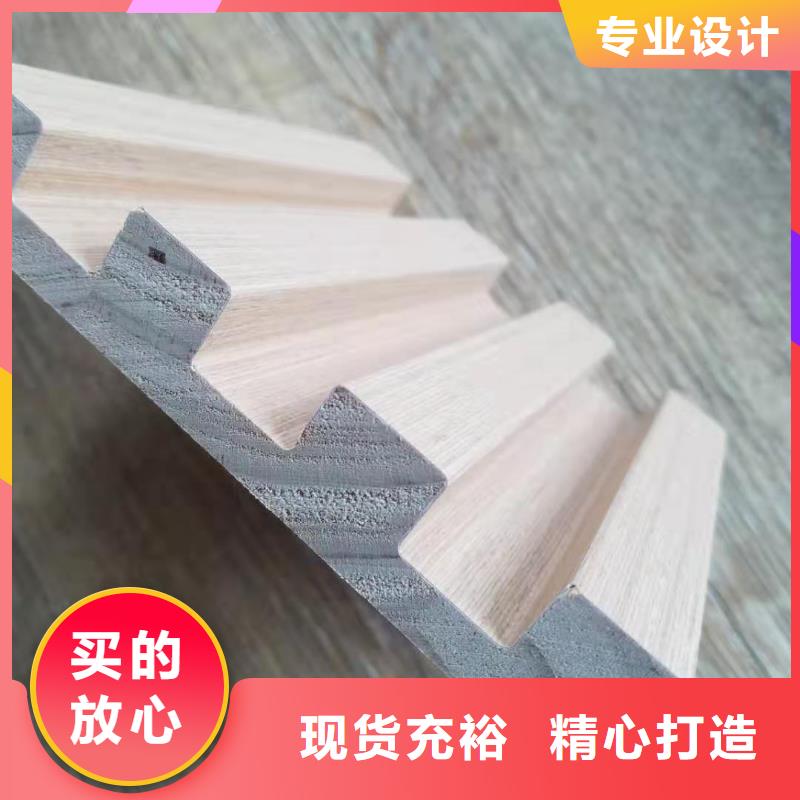环保实木格栅-实业厂家