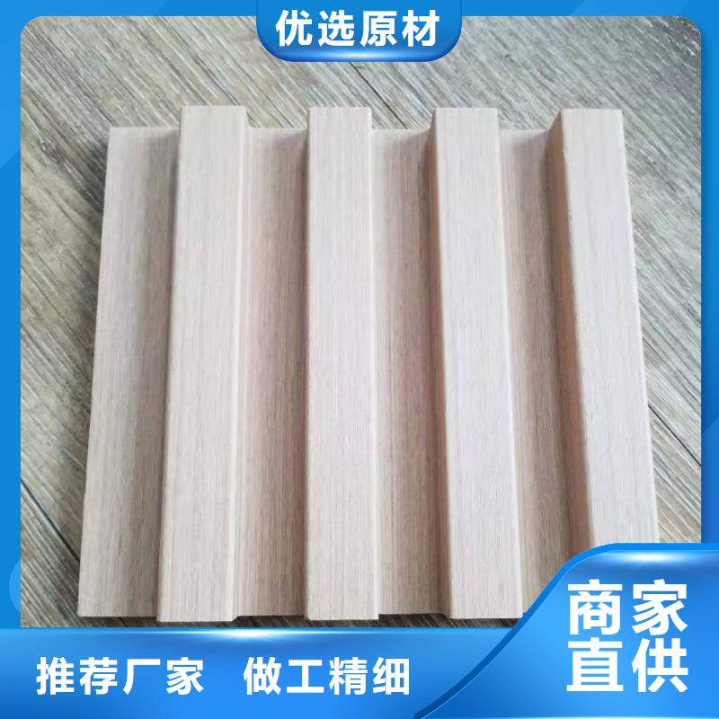 实木格栅木饰面专业生产团队