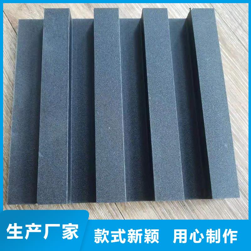 实木格栅墙面装饰板多种规格供您选择