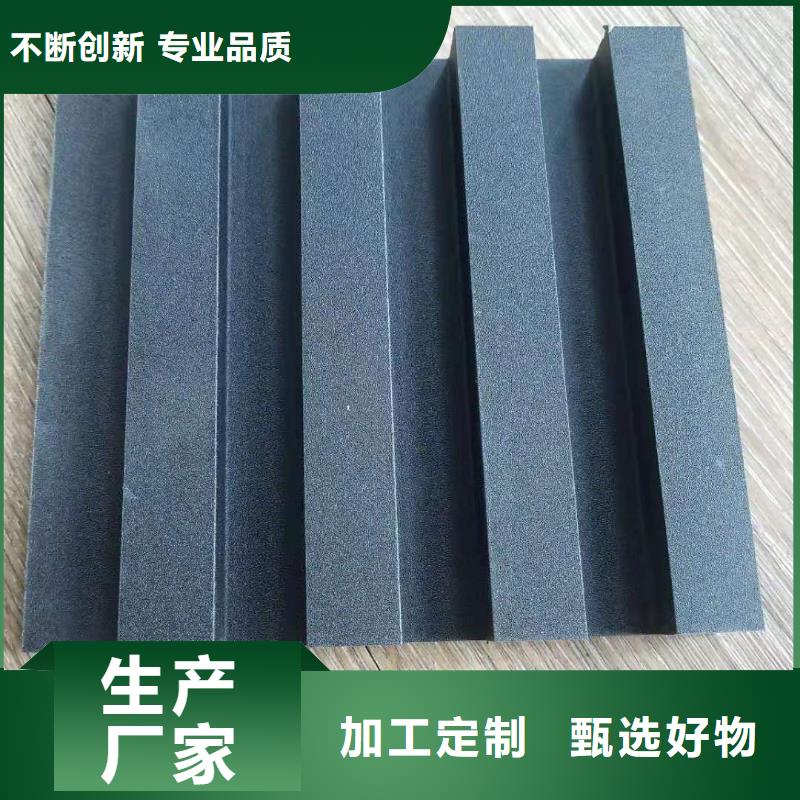 供应链格栅供货速度快
