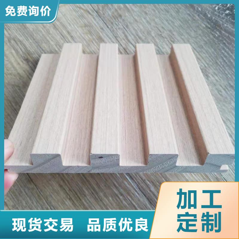 【实木格栅铝单板规格齐全】