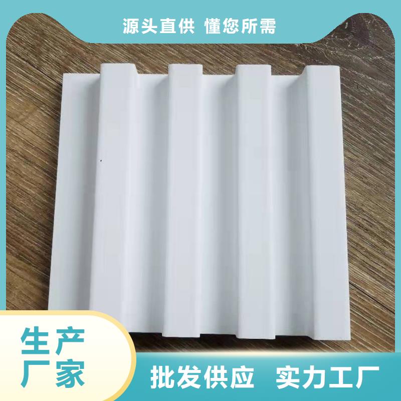 零甲醛实木格栅-零甲醛实木格栅品牌