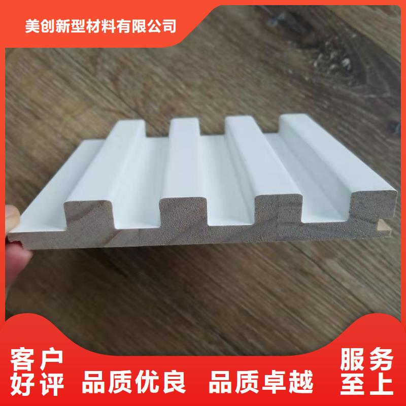 供应环保格栅优势特点