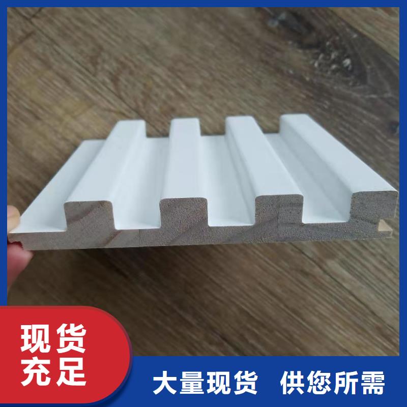 实木格栅,竹木纤维集成墙板助您降低采购成本