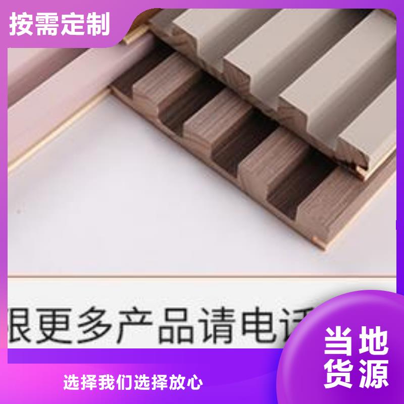 供应环保格栅