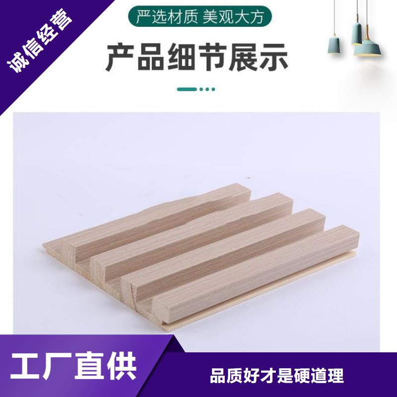 甄选：实木隐形门格栅供应商