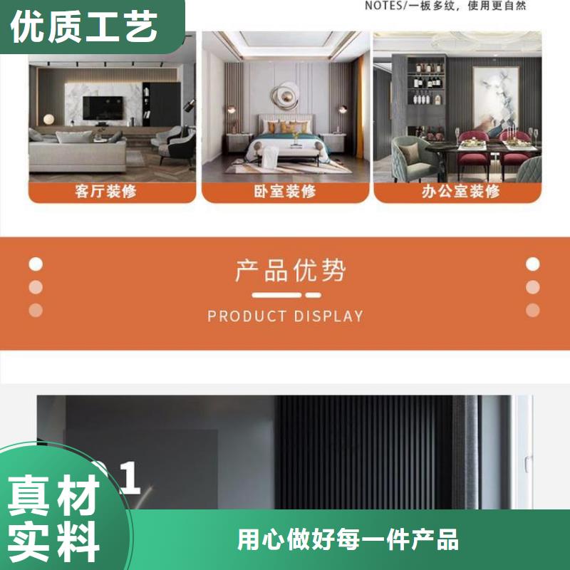 实木格栅咨询