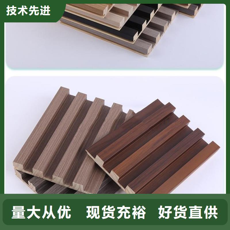 放心的实木格栅专业定制