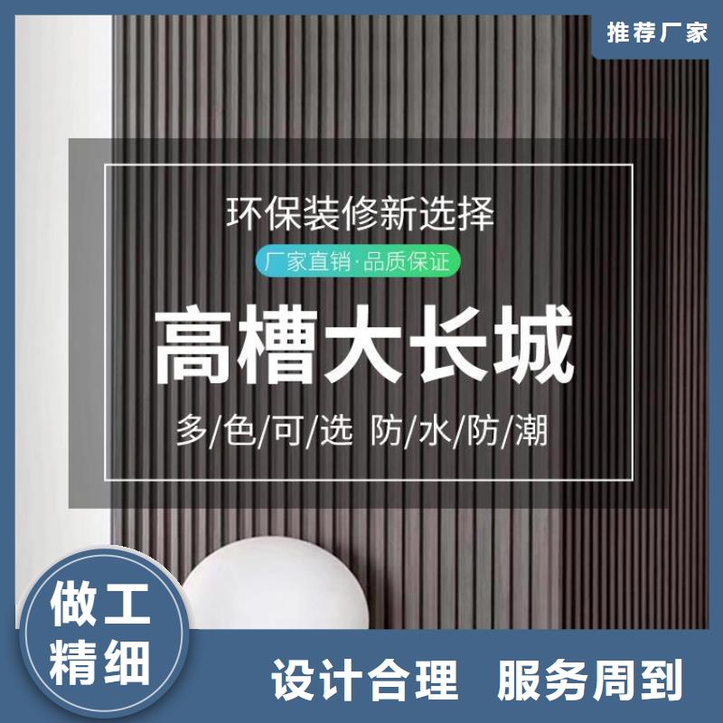 电视背景墙格栅-电视背景墙格栅保质