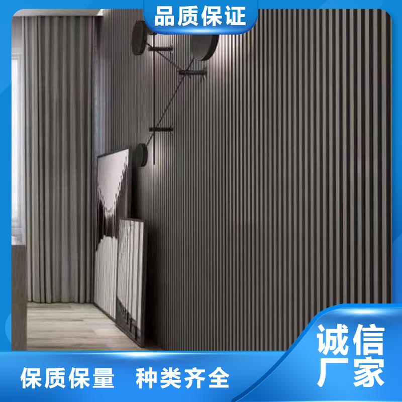 供应链格栅三年质保