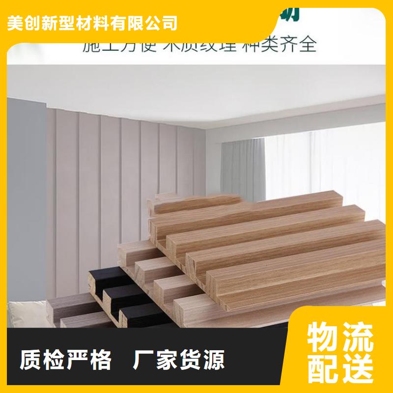 吊顶实木格栅企业-值得信赖