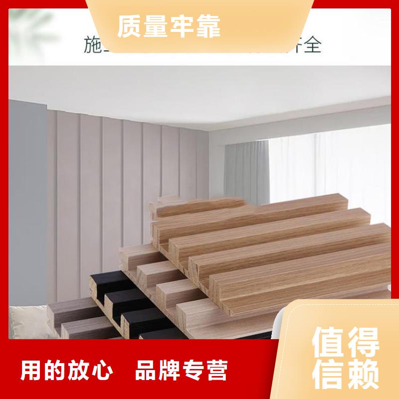 高性价比的实木格栅-来电咨询