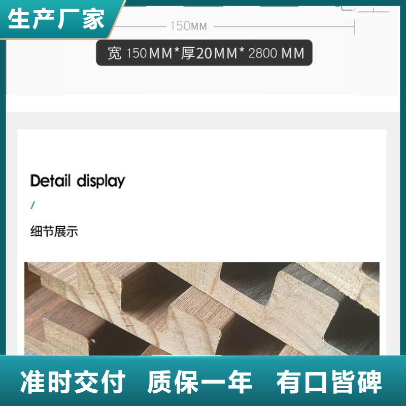 厂家直销格栅实力过硬厂家